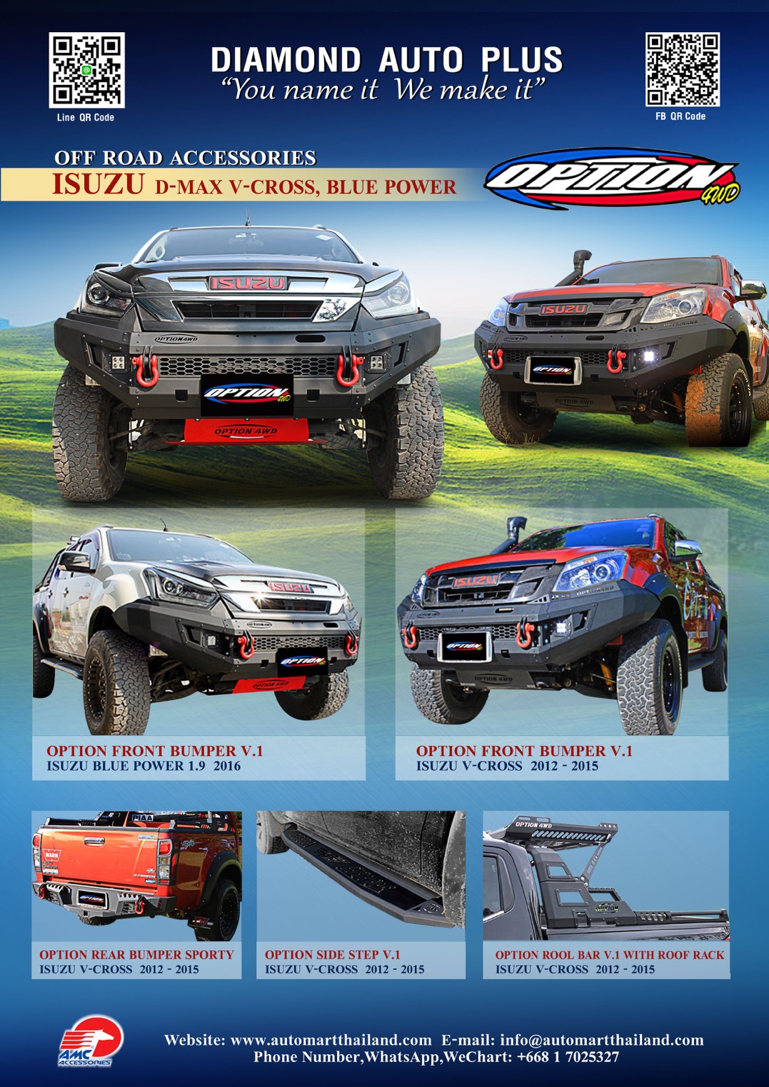 Off road store accessories 4x4